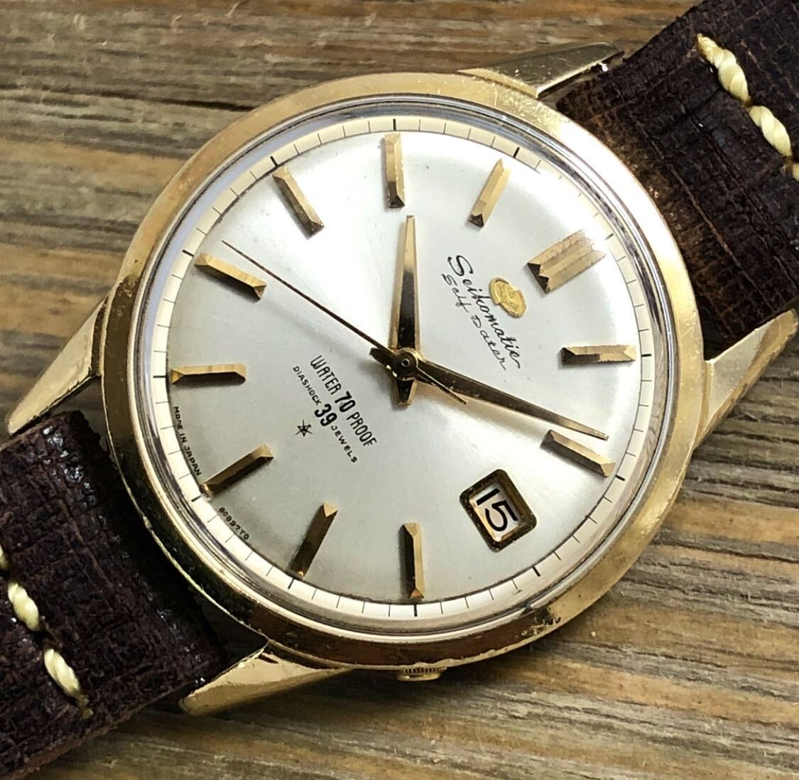 1963 Seiko Seikomatic Self Dater